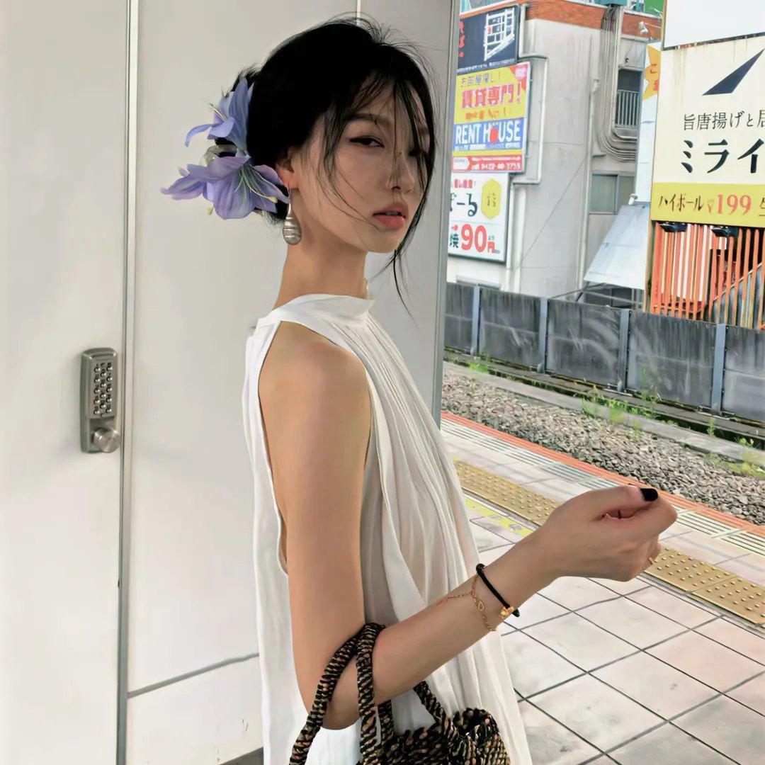 征服