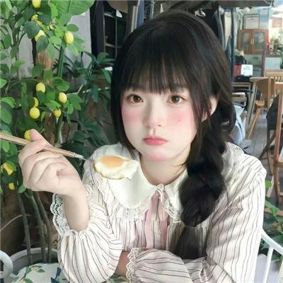 爱滋味